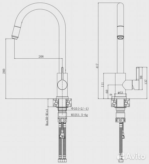 Смеситель кухни R-излив вытяжной voda Vessel VSL5