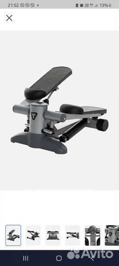 Тренажер степпер