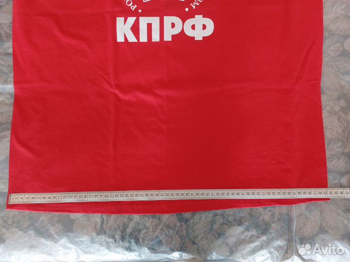 Футболка с логотипом кпрф