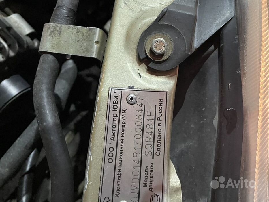 Купить Chery Fora (A21) 🚘 от 40 000 ₽ в Гофицком: 75