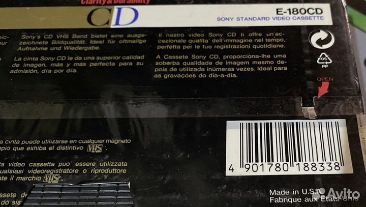 Видеокассеты vhs