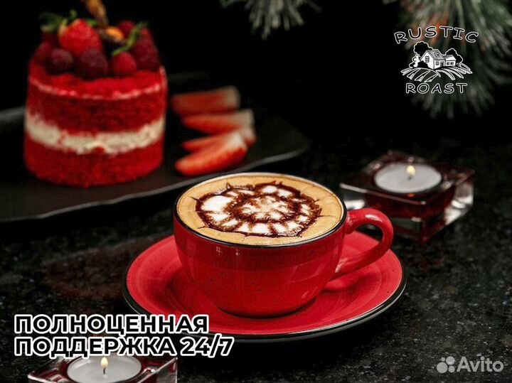 Готовый бизнес вендиг