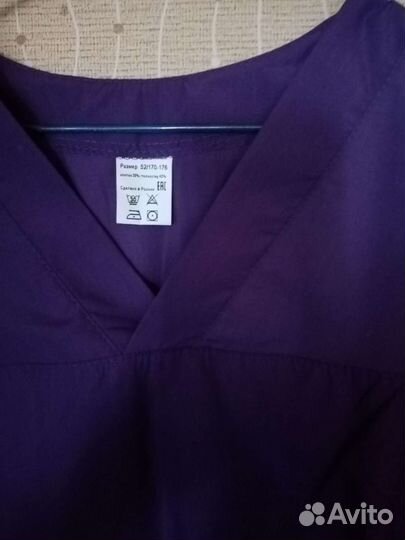 Медицинский костюм женский 52