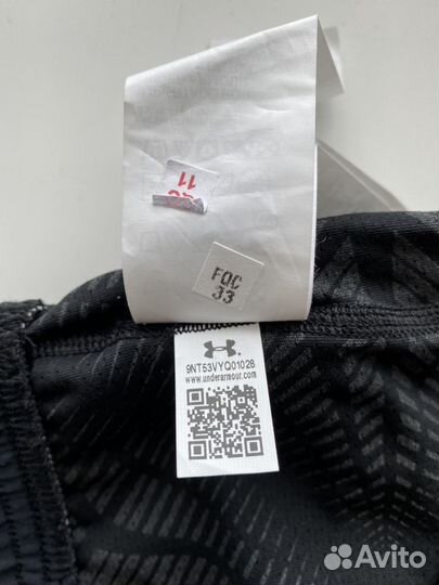 Шорты Under Armour