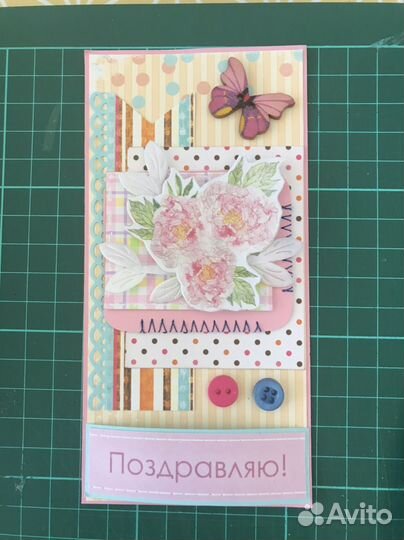 Открытки ручной работы к праздникам
