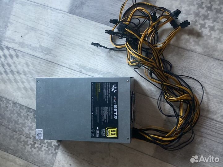 Блок питания 1800w