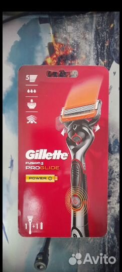 Gillette fusion 5