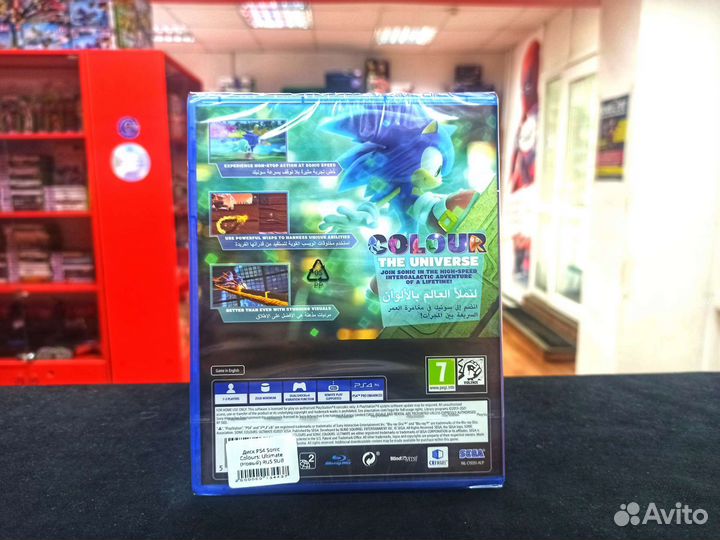 Диск PS4 Sonic Colours: Ultimate (Новый)