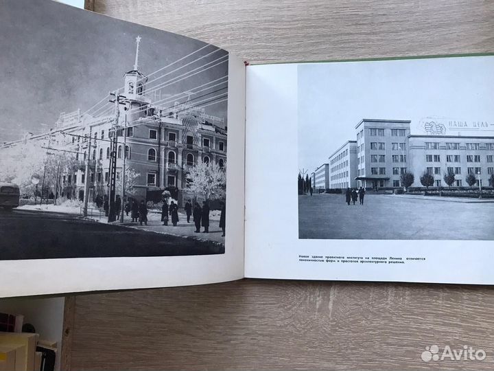 Фотоальбом Ставрополь вчера сегодня завтра