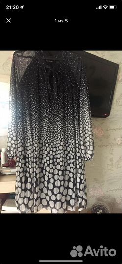 Платье женское