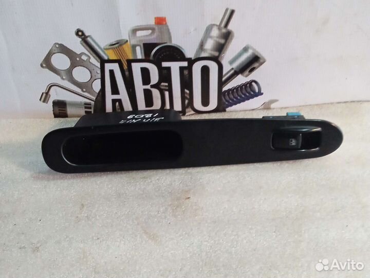 Ручка задней правой двери внутренняя на Kia Rio 1