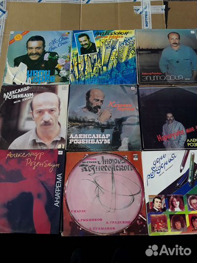 Виниловые пластинки 2