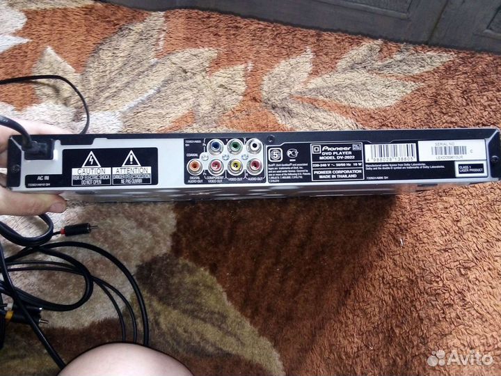 Плеер Pioneer DV-2020