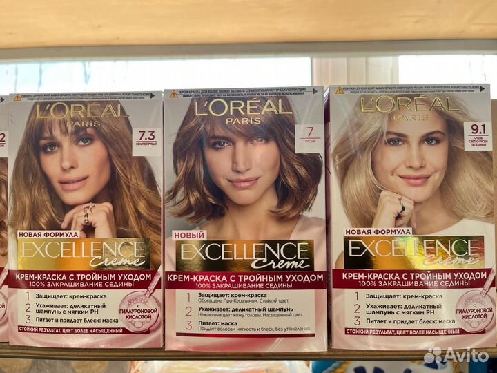 Краска для волос loreal лореаль exellence