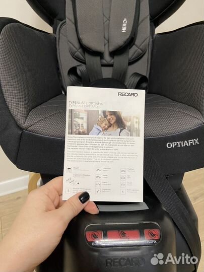 Детское автокресло от 9 до 18 кг recaro optiafix