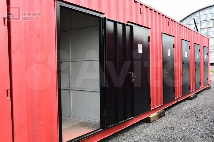 Складское помещение без залога, 3.75 м²