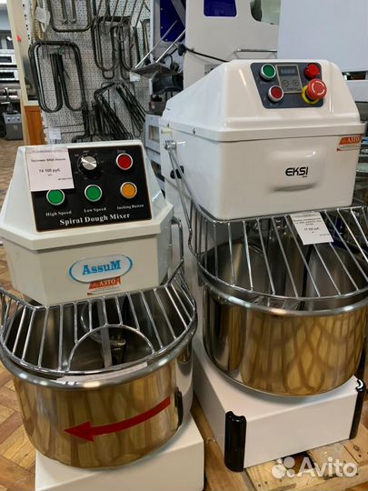 Тестомес спиральный eksi EH-20-2v, assum SH20