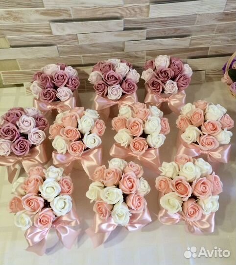 Букеты цветы на 1 сентября