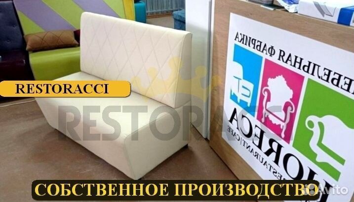 Диван Любые дизайны цвета