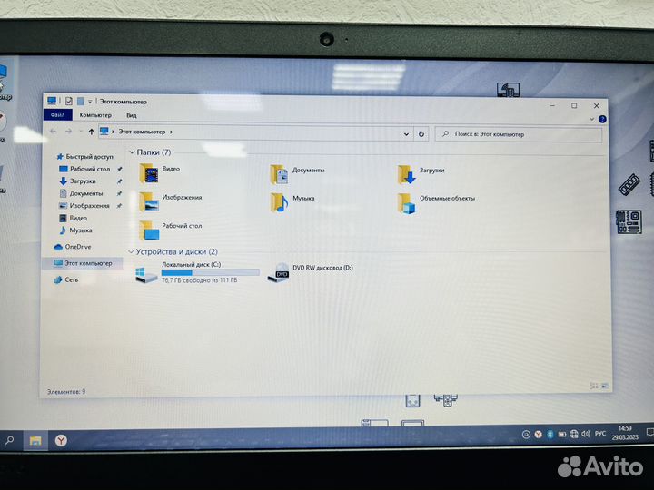 Ноутбук lenovo Core i3 c видеокартой 2Gb