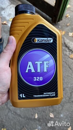 Kansler Atf 320