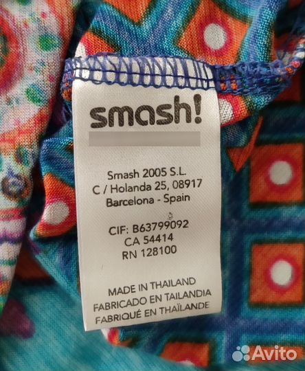 Сарафан Smash Испания р.44-46