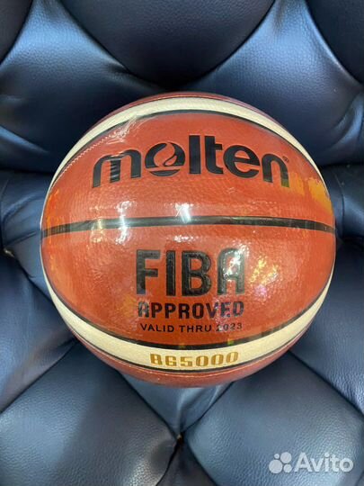 Баскетбольный мяч molten размер 5,6,7