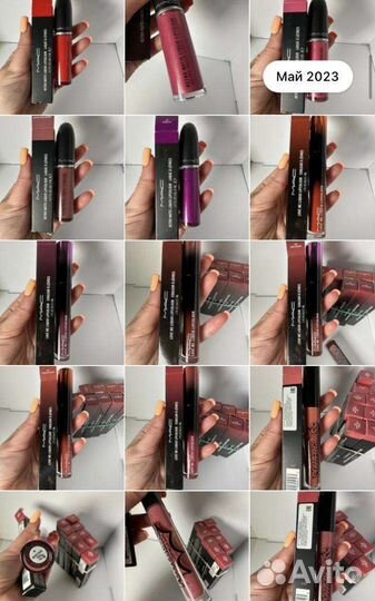 Парфюмерия и косметика