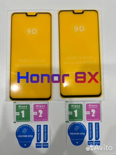 Защитное стекло на Honor 8X