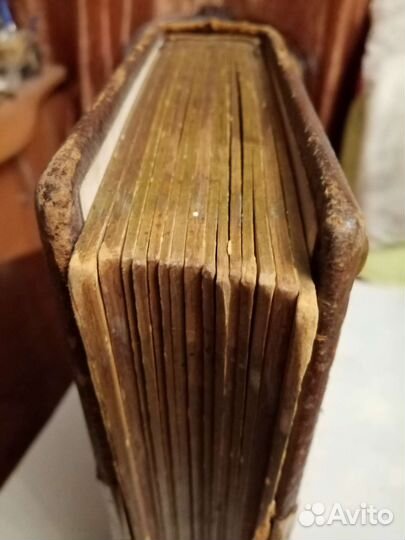 Старинный фотоальбом