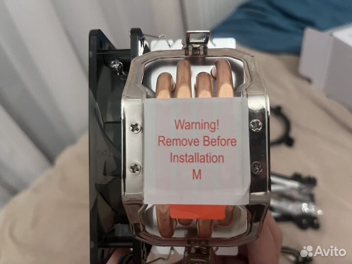 Кулер процеccорный