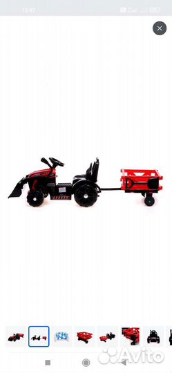 Трактор детский электромобиль
