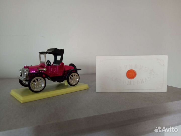 Модель машинки, СССР