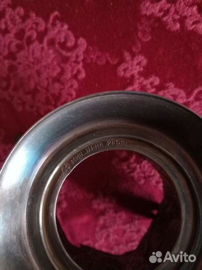 Подстаканники СССР