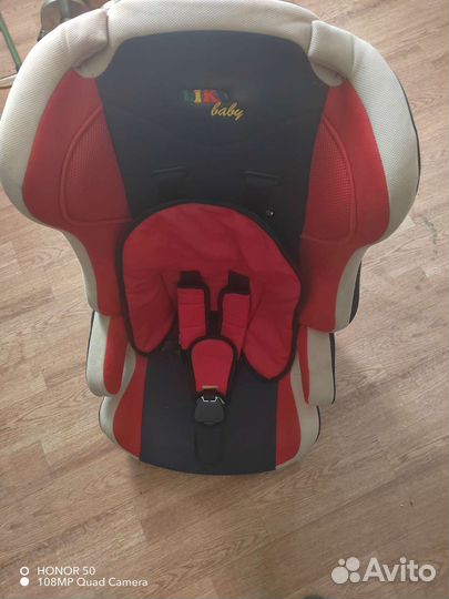 Детское кресло