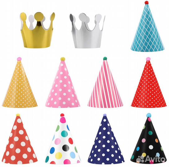Колпаки праздничные 11шт новые