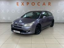 Citroen C4 1.6 AT, 2008, 98 720 км, с пробегом, цена 597 000 руб.