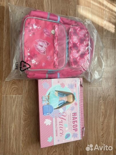 Рюкзак школьный для девочки