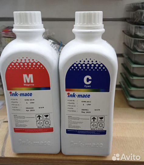 Чернила canon для пзк и снпч