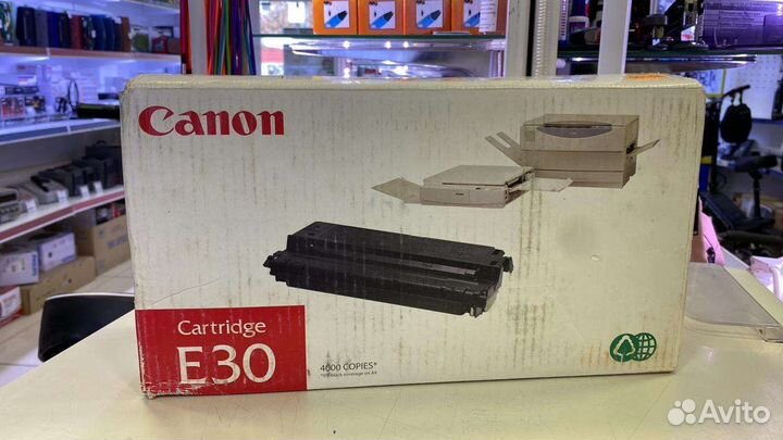 Картридж Сanon E-30 4000 стр