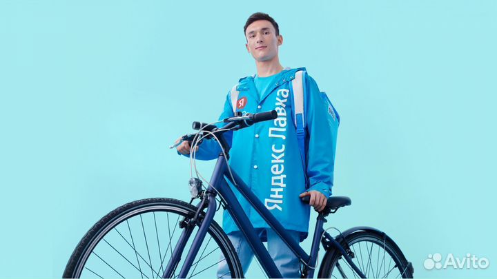 Курьер (велосипед выдают) от 1 часа