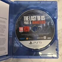 The last of us 2 ps5