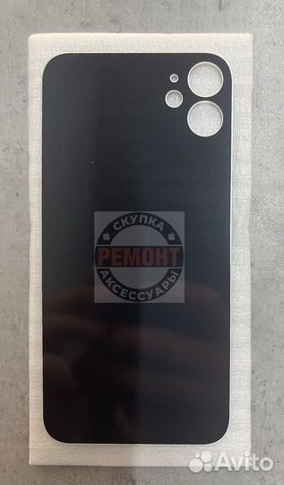 Заднее стекло iPhone 11(задняя крышка)