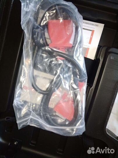 Автосканер