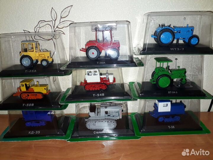 Тракторы: история, люди, машины ашет 1\43