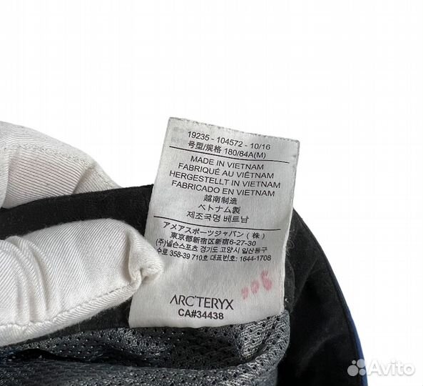 Штаны Arcteryx оригинал M