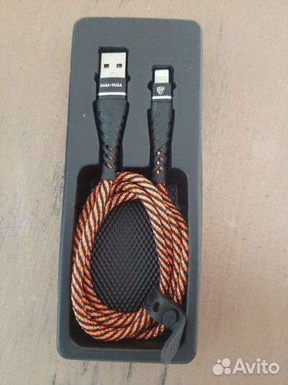 Кабель для быстрой зарядки Apple