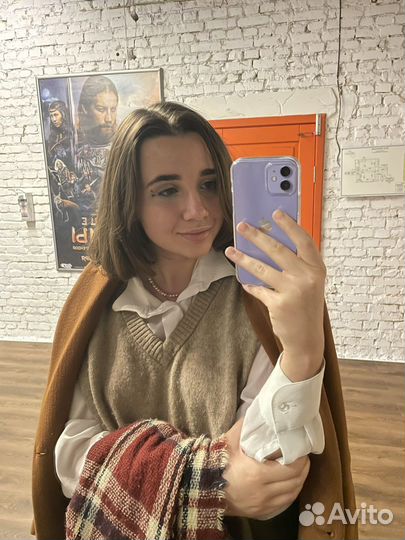 Репетитор по английскому языку онлайн