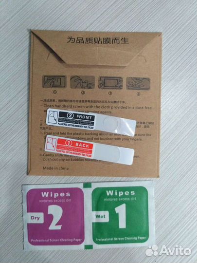 Защитная пленка для Xiaomi mi band 2