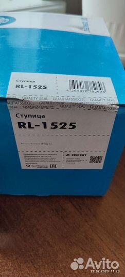 Ступица Nissan primera